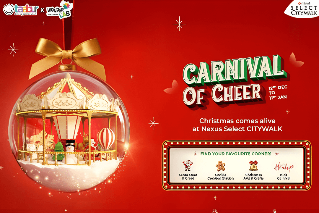 Carnival of Cheer @ Nexus Select CITYWALK